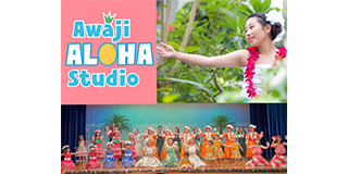 Awaji ALOHA Studio