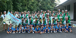 スポーツクラブ21大野連