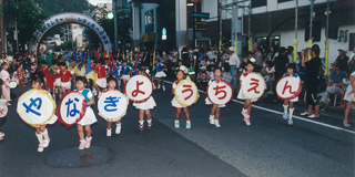 柳幼稚園キッズ連